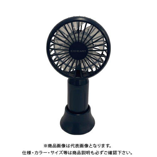 シグネット SIGNET ポケットファン EXF-312NB 99941