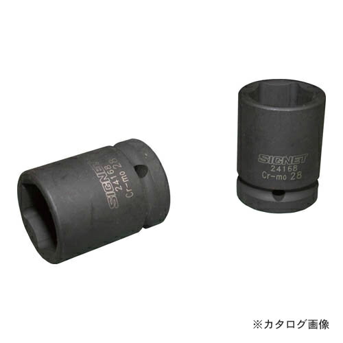シグネット 24171 3/4”DRインパクトソケット 31MM