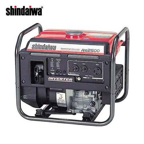 【送料別途】【直送品】新ダイワ工業 インバータ発電機 ガソリンエンジン IEG2500