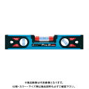 シンワ測定 ブルーレベル Pro 2 300mm マグネット付 73380