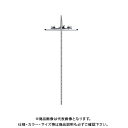 シンワ測定 丸ノコガイド定規 tスライド スリムシフト 2 60cm 併用目盛 73544