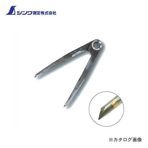 【メーカー】 ●シンワ測定（株） 【特長】 ●硬質クロムメッキなど固い金属にもケガける。 ●先端が摩耗しにくく長持ち。 【関連商品】 シンワ測定 レーザーロボ Neo21AR BRIGHT 縦・横全周・地墨 77508 シンワ測定 黒板 スチール製 SA 45×60cm 無地 横 77510 シンワ測定 黒板 スチール製 SC 45×60cm 「工事名・工種」 横 77511 シンワ測定 黒板 スチール製 SD 45×60cm 「工事名・工種・測点」 横 77513 シンワ測定 黒板 スチール製 SD-2 60×45cm 「工事名・工種・測点」 縦 77514 シンワ測定 鋼製コンパス C10cm 77517 シンワ測定 鋼製コンパス A15cm 77518 シンワ測定 鋼製コンパス A-215cm 超硬チップ付 77520 シンワ測定 鋼製コンパス B-220cm 超硬チップ付 77521 シンワ測定 黒板 スチール製 SG 45×60cm「工事件名・工事場所・施工者」横 77523