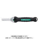 シンワ測定 下地探し どこ太 Pro 45mm 78993