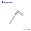 シンワ測定 材木尺 ステン 45cm表2mm・裏1mm目盛 63525