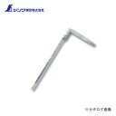 シンワ測定 材木尺 ステン 60cm表2mm・裏1mm目盛 63541