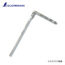 シンワ測定 材木尺 ステン 1m表2mm・裏1mm目盛 63592