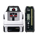 シンワ測定 スピニングレーザー HG H-3レッド 受光器付 70846