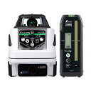 シンワ測定 スピニングレーザー HG HV-3グリーン 受光器付 70849