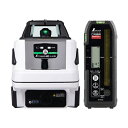 シンワ測定 スピニングレーザー HG H-3グリーン デジタル受光器付 70877
