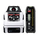 シンワ測定 スピニングレーザー HG HV-3レッド デジタル受光器付 70878