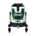 シンワ測定 レーザー墨出し器 レーザーロボ LEXIA-E VIVID 51 グリーン 70889