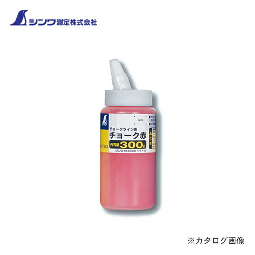 【メーカー】 ●シンワ測定（株） 【特長】 ●超微粒子なので、鮮明なラインが引けます。 ●注入口が傾いており入れやすいボトル。 【仕様】 ●本体サイズ(mm)：178×φ66 ●質量：355g 【関連商品】 シンワ測定 部品 針カバーハンディ下げ振りPro自動巻赤用 77926 シンワ測定 ハンディチョークライン 大手巻 赤 77927 シンワ測定 消耗品 細糸 20m巻チョークライン用 77929 シンワ測定 消耗品 カルコ 青 3ヶ入 77931 シンワ測定 消耗品 フック 3ヶ入チョークライン用 77932 シンワ測定 チョーク チョークライン用300g 黄 77935 シンワ測定 チョーク チョークライン用300g 青 77937 シンワ測定 チョーク チョークライン用300g 白 77938 シンワ測定 下げ振り錘 静止機構付 スイピタ800g 77951 シンワ測定 チョーク チョークライン用 屋外200g 白 77954