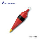 シンワ測定 下げ振り錘 静止機構付 スイピタ800g 77951