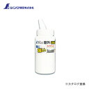 シンワ測定 チョーク チョークライン用 屋外200g 白 77954