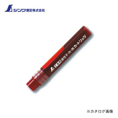 �����¬�� ������ �����ȥ�å� ������ �����ޡ����� ��� �� 2���� 78434