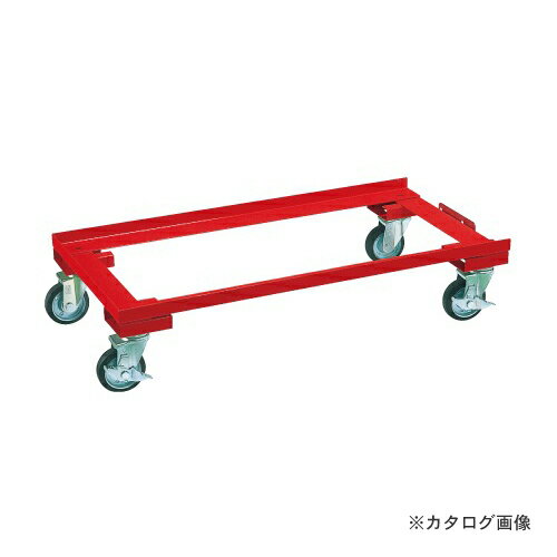 【送料別途】【直送品】サカエ SAKAE 危険物保管ロッカー用オプション・キャスターベース E-ARCD