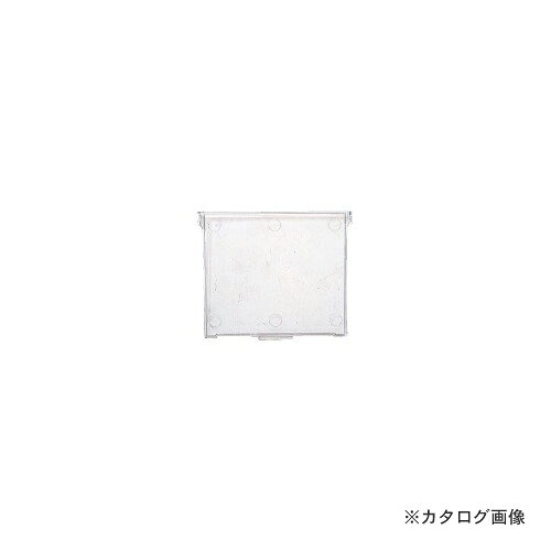 【注意】 ※商品画像はカタログ画像(代表画像)となっております。 実際の商品の色・サイズとは異なる場合がございますので、ご購入の際は商品説明文、メーカーカタログを併せてご確認いただきます事をお勧め致します。 【メーカー】 ●サカエ 【特長】 ● 【仕様】 ●適応サイズ：FB-3・FB-6サカエ 総合カタログ2021年の【503ページ】をご参考下さい。