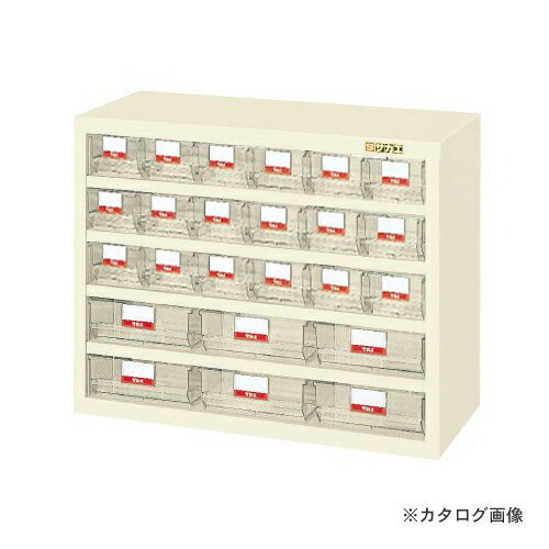 【送料別途】【直送品】サカエ SAKAE ハニーケース・樹脂ボックス HFS-186TLI