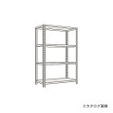 【送料別途】【直送品】サカエ SAKAE 開放型棚 LFF1544(3)