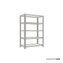 【送料別途】【直送品】サカエ SAKAE 軽量開放型棚ボルトレス KF2515(3)