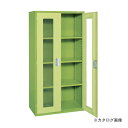 【送料別途】【直送品】サカエ SAKAE 工具管理ユニット KU-90A2AGY(3)