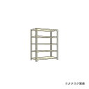 【送料別途】【直送品】サカエ SAKAE 開放型棚 LWF8715(3)
