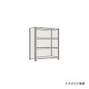 【送料別途】【直送品】サカエ SAKAE 物品棚LE型 LE9324