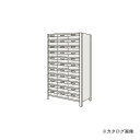 【送料別途】【直送品】サカエ SAKAE 物品棚LEK型樹脂ボックス LEK1122-33T(3)