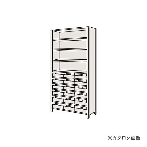 【送料別途】【直送品】サカエ SAKAE 物品棚LEK型樹脂ボックス LEK2111-18T