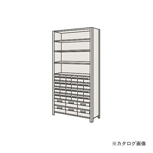 【送料別途】【直送品】サカエ SAKAE 物品棚LEK型樹脂ボックス LEK2121-30T