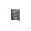 【送料別途】【直送品】サカエ SAKAE 物品棚LEK型樹脂ボックス LEK8128-42T(3)