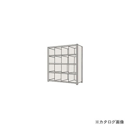 【注意】 ※商品画像はカタログ画像(代表画像)となっております。 実際の商品の色・サイズとは異なる場合がございますので、ご購入の際は商品説明文、メーカーカタログを併せてご確認いただきます事をお勧め致します。 【メーカー】 ●サカエ 【特長】 ●仕切板は収納物に合わせて左右にスライドできるので、多品種の小物部品を種類ごとに区分して収納できます。 【仕様】 ●50mmピッチ段替え可能 ●注意事項：棚板段数は、天棚及び底棚を含みます。サカエ 総合カタログ2021年の【717ページ】をご参考下さい。