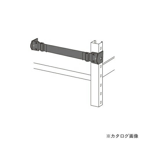 【メーカー】 ●（株）サカエ 【特長】 ●支柱(穴)にワンタッチ取付け出来るアジャスト対応の落下防止ベルト ※北海道・沖縄・離島は別途運賃が掛かります。 ※お客様都合による返品・キャンセルは、いかなる場合もお受けできません。予めご了承下さい。 ※大型商品は車上渡しとなりますので、ご注文の際はご注意下さい。サカエ 総合カタログ2021年の【804ページ】をご参考下さい。