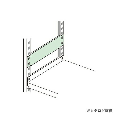 【送料別途】【直送品】サカエ SAKAE 側面プレート WL75SP