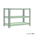 【送料別途】【直送品】サカエ SAKAE ボルトレスラック中軽量型 NB-4613(3)