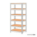 【送料別途】【直送品】サカエ SAKAE ボード棚 NBRW-2746(3)