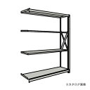 【送料別途】【直送品】サカエ SAKAE 重量棚NR型 NR-3564R(3)