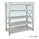 【送料別途】【直送品】サカエ SAKAE 重量棚NR型 NR-3765