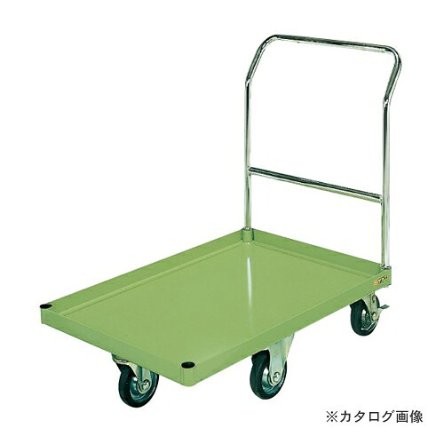 【送料別途】【直送品】サカエ SAKAE 特製五輪車クイックターン・パール台車 PQ-G1C