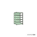 【送料別途】【直送品】サカエ SAKAE ラークラックパネル付 PRL-2326R(3)
