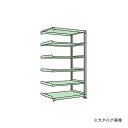 【送料別途】【直送品】サカエ SAKAE ラークラック RL-2746R