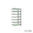 【送料別途】【直送品】サカエ SAKAE ラークラック RL-3547R(3)
