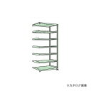 【送料別途】【直送品】サカエ SAKAE ラークラックアイボリー RLW-3517R