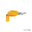 【送料別途】【直送品】サカエ SAKAE 回転作業台用オプションストッパー RT-SP