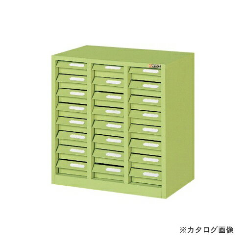 【送料別途】【直送品】サカエ SAKAE ハニーケース・スチールボックス S-24N