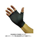 日本緑十字 竹糸くん汗取りインナー手袋(3双組) 375469