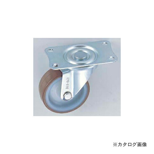 【送料別途】【直送品】サカエ SAKAE サカエオリジナルキャスター SSG-75UH-LP