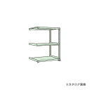 【送料別途】【直送品】サカエ SAKAE 中量棚B型 B-8123R(3)