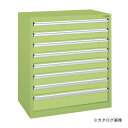 【送料別途】【直送品】サカエ SAKAE ワイドキャビネットWCタイプ WC-8D1(3)
