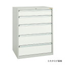 【送料別途】【直送品】サカエ SAKAE ワイドキャビネットWGタイプ WG-5D4GY